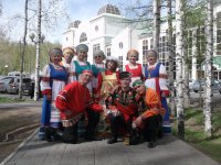 Мероприятия